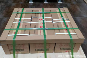 巴马航空物流酒水【机场货运当天